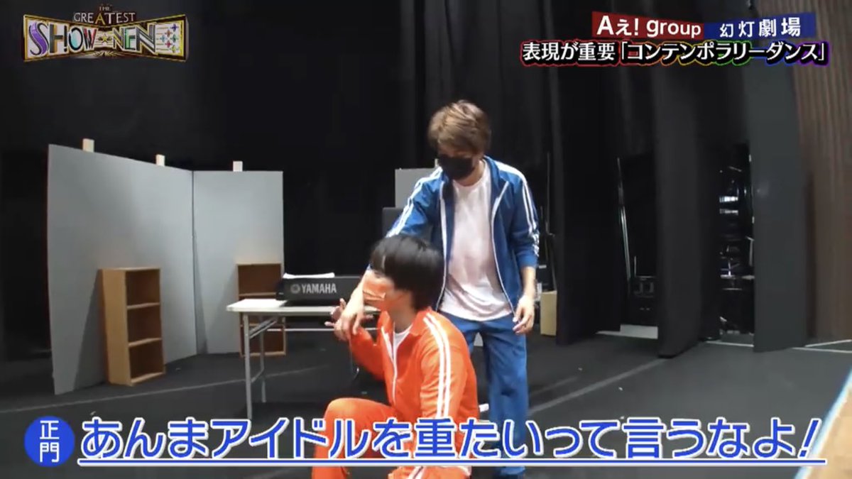 16____0510's tweet photo. ドーキーズの好きPoint、大晴くんが正門くんに若干失礼 https://t.co/FJO6GFqblR