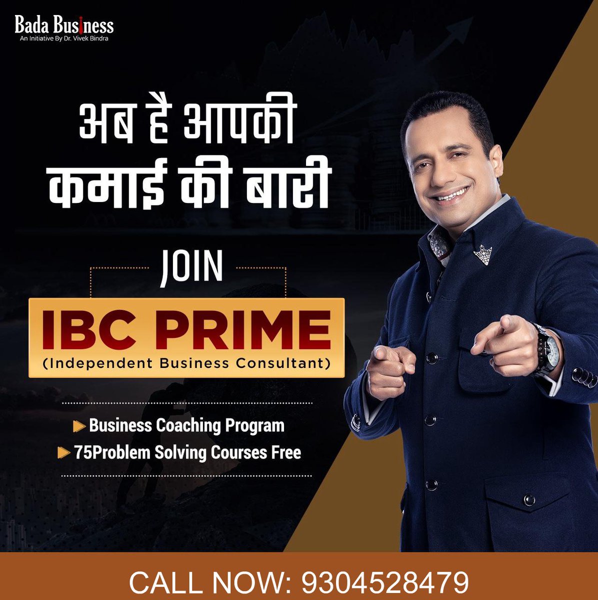 ibc_lal's tweet photo. https://t.co/GGfgHcOgbA