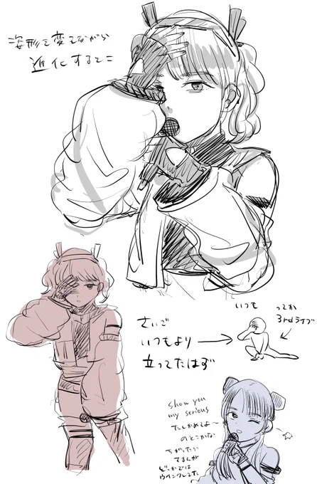 Hide&amp;Attack 