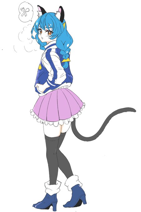 もちろんあんたの奢り 