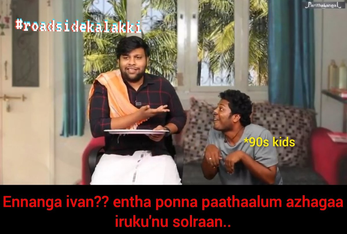 RoadsideKalakki's tweet photo. Tag that guy
#parithabangal #jailer
#rajinikanth #trending #varisu #vijaysethupathy #sivaji #csk #thunivu
.
.
#simbu #tamil #gosu #dhanush #surya #valimai #samantharuthprabhu #arrahman #vijay #ajith #nayanthara #netflix #sivakarthikeyan #roadsidekalakki #memes #Vadivelu #samantha https://t.co/UDbOdC2q9v