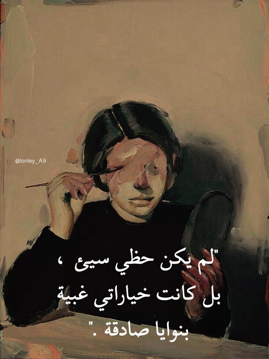 اللوحه (٣٢٩)