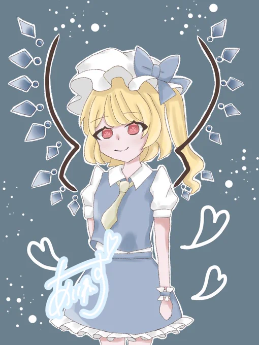 Day11 フランドール・スカーレット #100日チャレンジ  #東方Project  #藍鼠の青服 