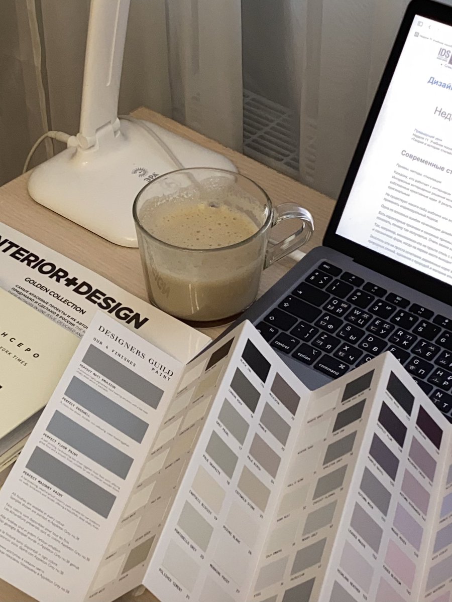 pov: you’re a interior designer student