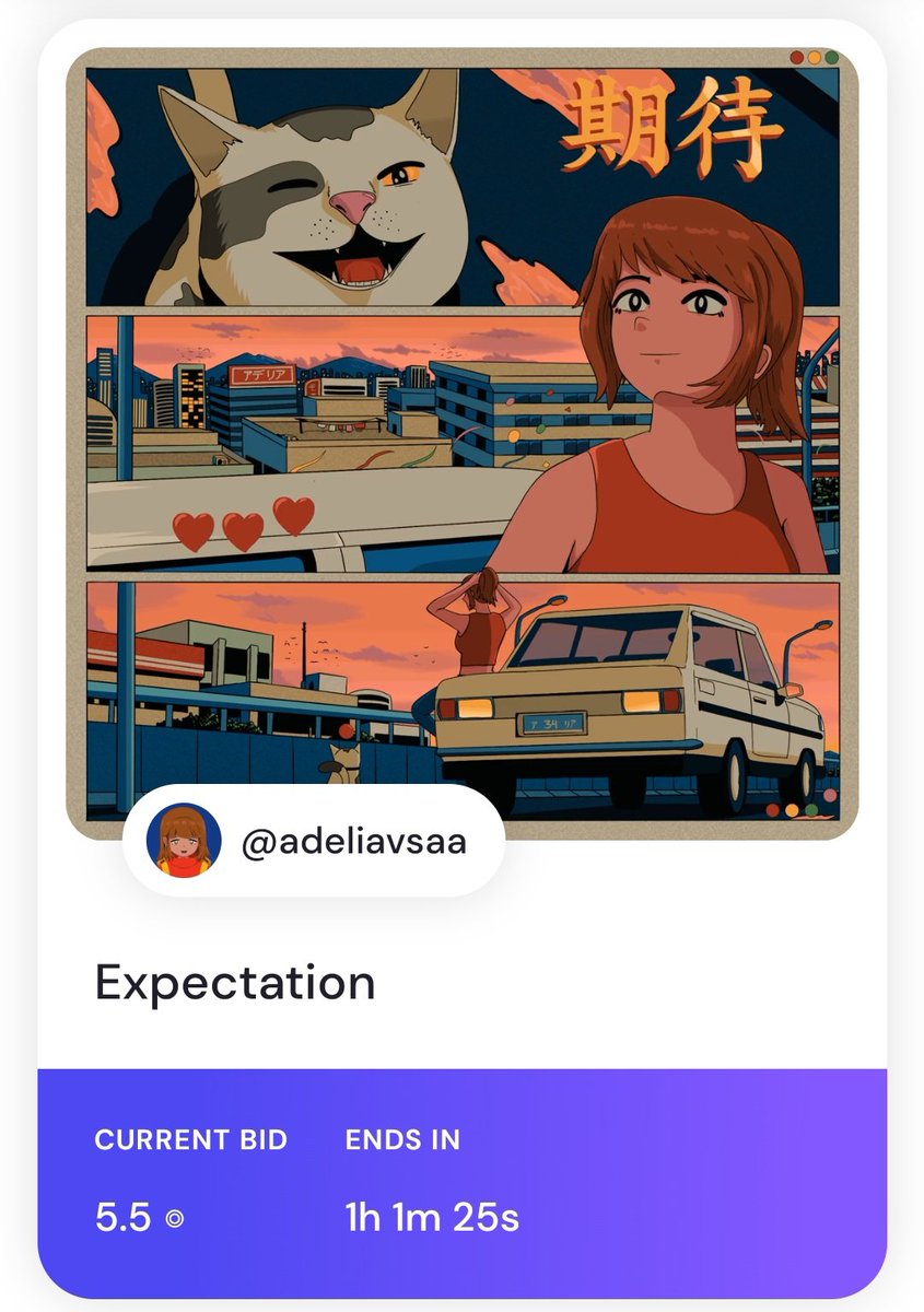 AUCTION UPDATE 🚨 
1 Hours Left ⏳ 
"Expectation" 
Current bid at 5.5 $SOL 
bid by <a href="/outrider_nft/">OUTRIDER</a> 
sir you are amazing! ❤️✨

LFG 🚀