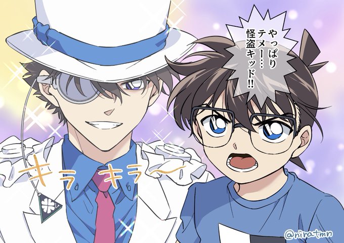 にらたま さん の最近のツイート 1 Whotwi グラフィカルtwitter分析