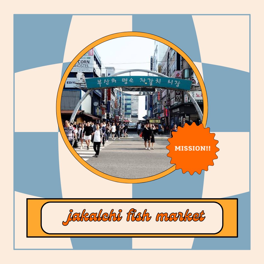 report_MYU's tweet photo. #MYU_FieldTripInKR 
[13.20]

ตลาดปลาจาคัลชี เป็นตลาดปลาขนาดใหญ่ที่สุดในประเทศเกาหลี มีจำหน่ายทั้งอาหารทะเลแบบสด และแบบตากแห้ง 

ทุกท่านจะได้รับคูปองอาหารคนละ 30000 วอน สามารถเลือกร้านปลาสด ๆ ที่คุณสนใจได้เลย!

ภารกิจสำหรับเกม peacockster : กินซาชิมิปลาหมึกที่ยังดิ้นได้! https://t.co/yO27wpbINK