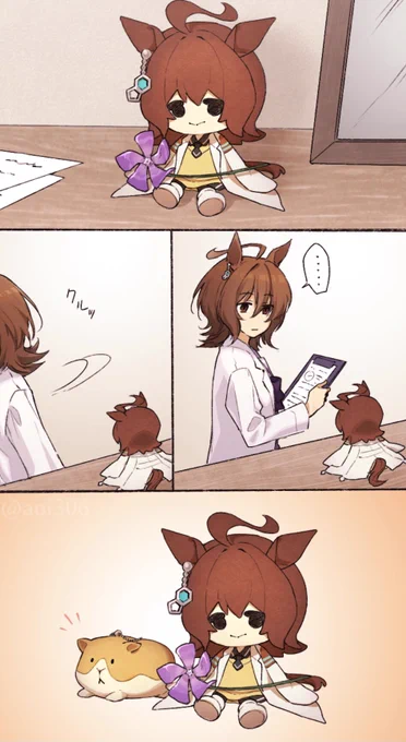 だいぶ前に「ネタ被りした」と思って一瞬で消した絵を再うpしておきます 