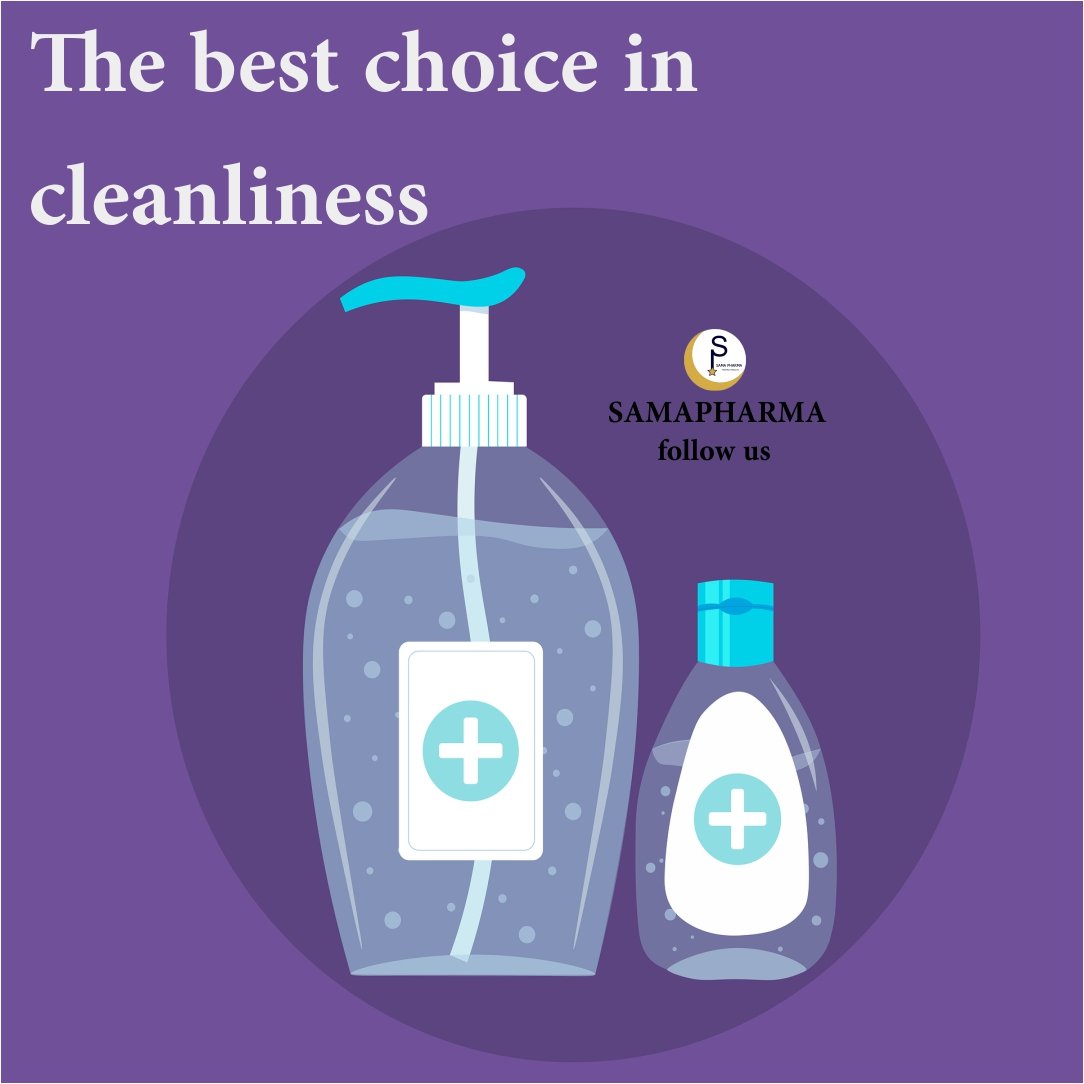 samapharmaca's tweet image. The closest you can get to clean
.
.
.
.
.
.
.
#bestsama
#bestclean
#besthome
#homeclean
#cleanhome
#coolclean
#amazingclean
#samapharma
