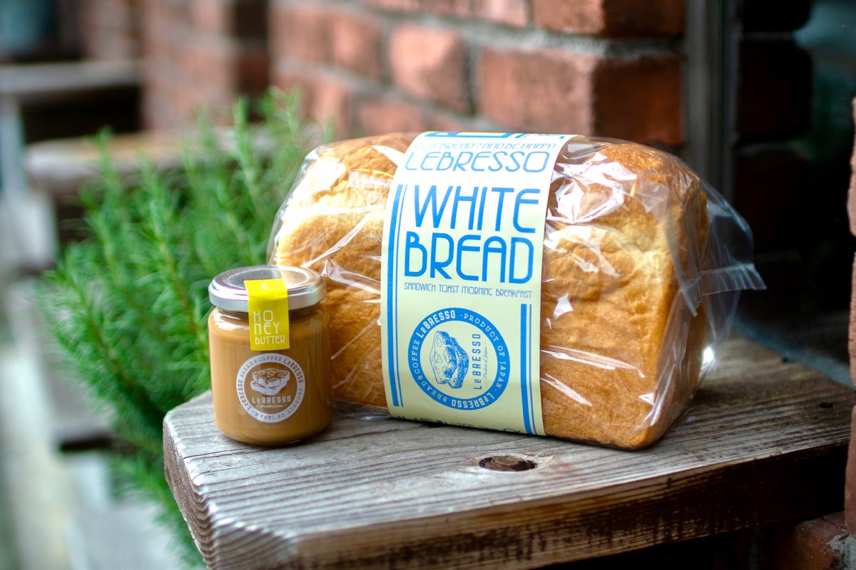 lebresso's tweet photo. LeBRESSO Bread Delivery Service
🚚🍞
2/3 Fri  吹田市
https://t.co/Lp4dC7gzj4

#吹田市 ＃吹田市デリバリー ＃吹田市グルメ ＃吹田市山田 ＃吹田市千里山 ＃吹田市カフェ ＃吹田市イベント ＃吹田市片山町 https://t.co/B5W74heTTZ
