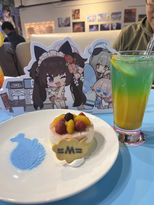 嬉しいです〜 