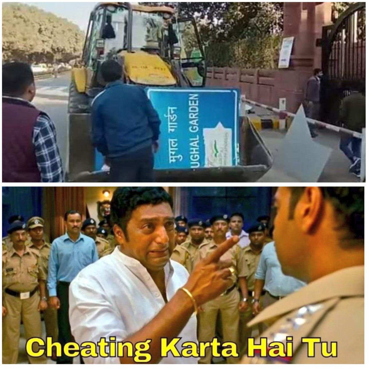 Starboy2079's tweet photo. When all Mughals were busy in making Pathaan hit
Modi ji silently have done this 👇
#MughalGardens https://t.co/n9FR9eCal6