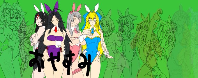 「ロングヘアー バニーガール」のTwitter画像/イラスト(新着)｜2ページ目