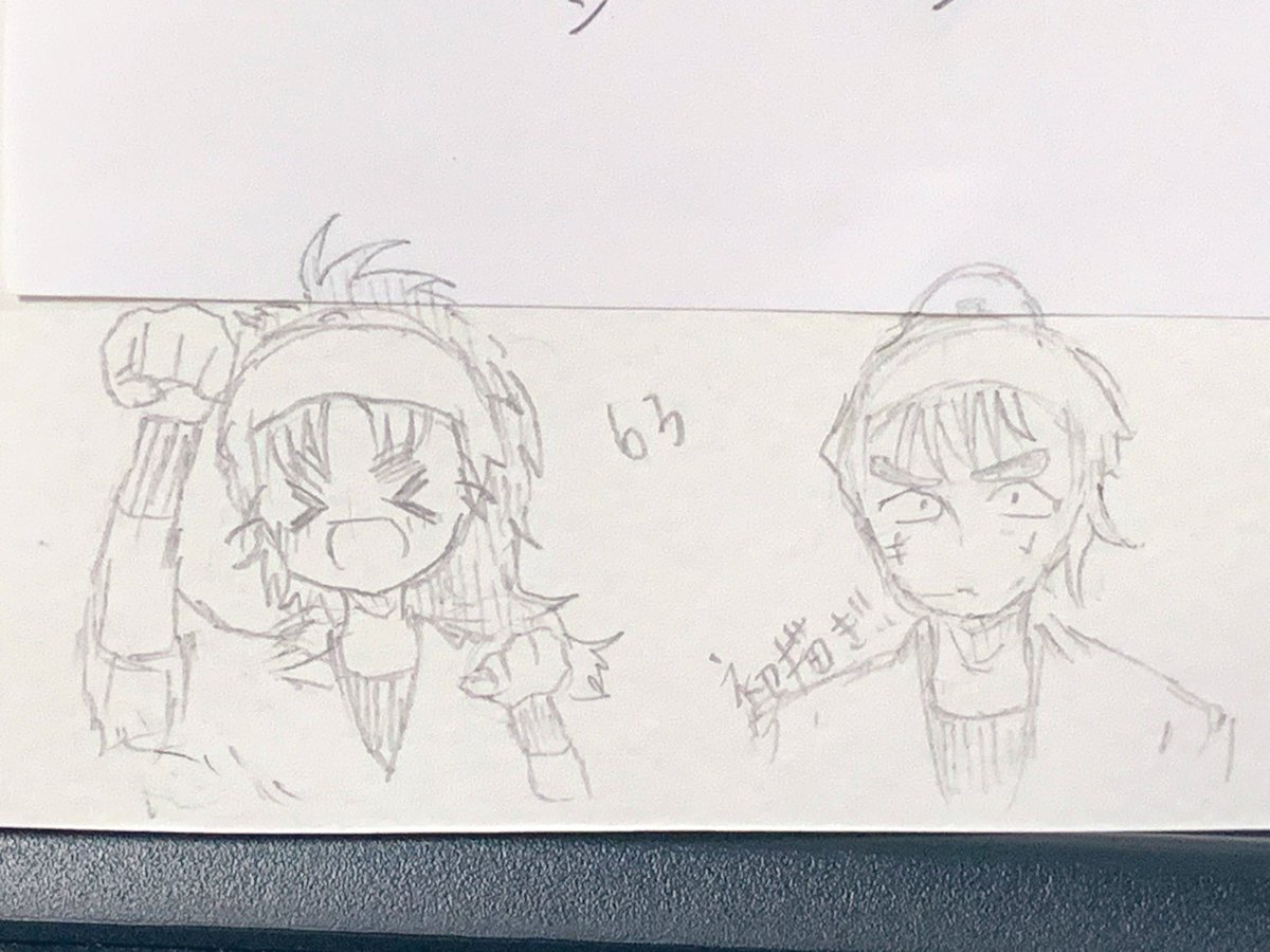 楽譜に所々 キャラ描いてモチベ上げてるおかげ!!!たーのしぃぃぃちきん 