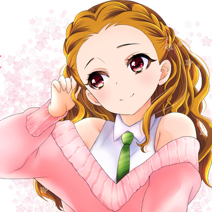 きたくしたわよー 
