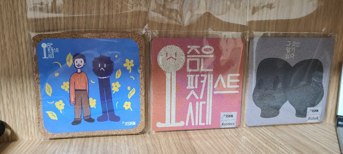 RyunanIKS's tweet image. 안녕~
#xsfm #podera