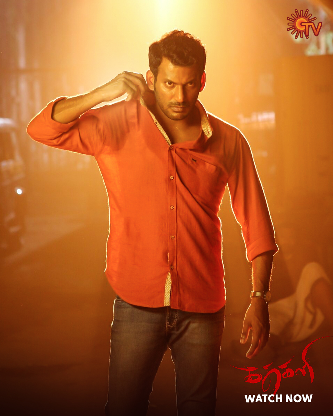Sun TV on Twitter: 