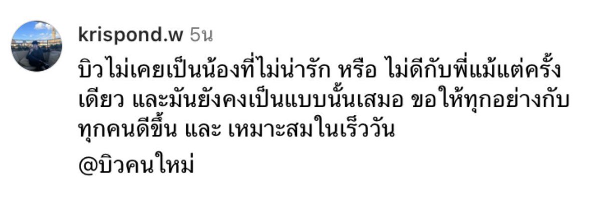 this heart belongs tweet media