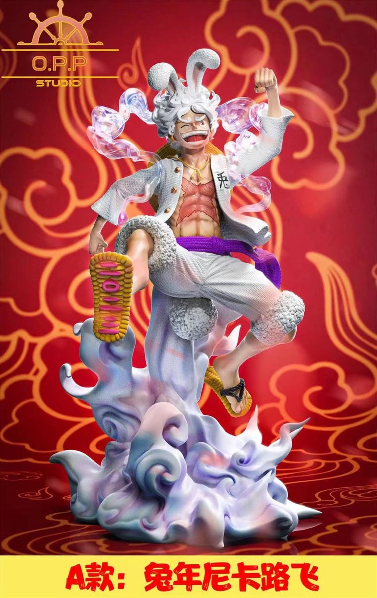 「またウサギニカルフィのデザインパクられてフィギュア勝手に作られてる(笑)(笑) 」|ぽにお Ponioのイラスト