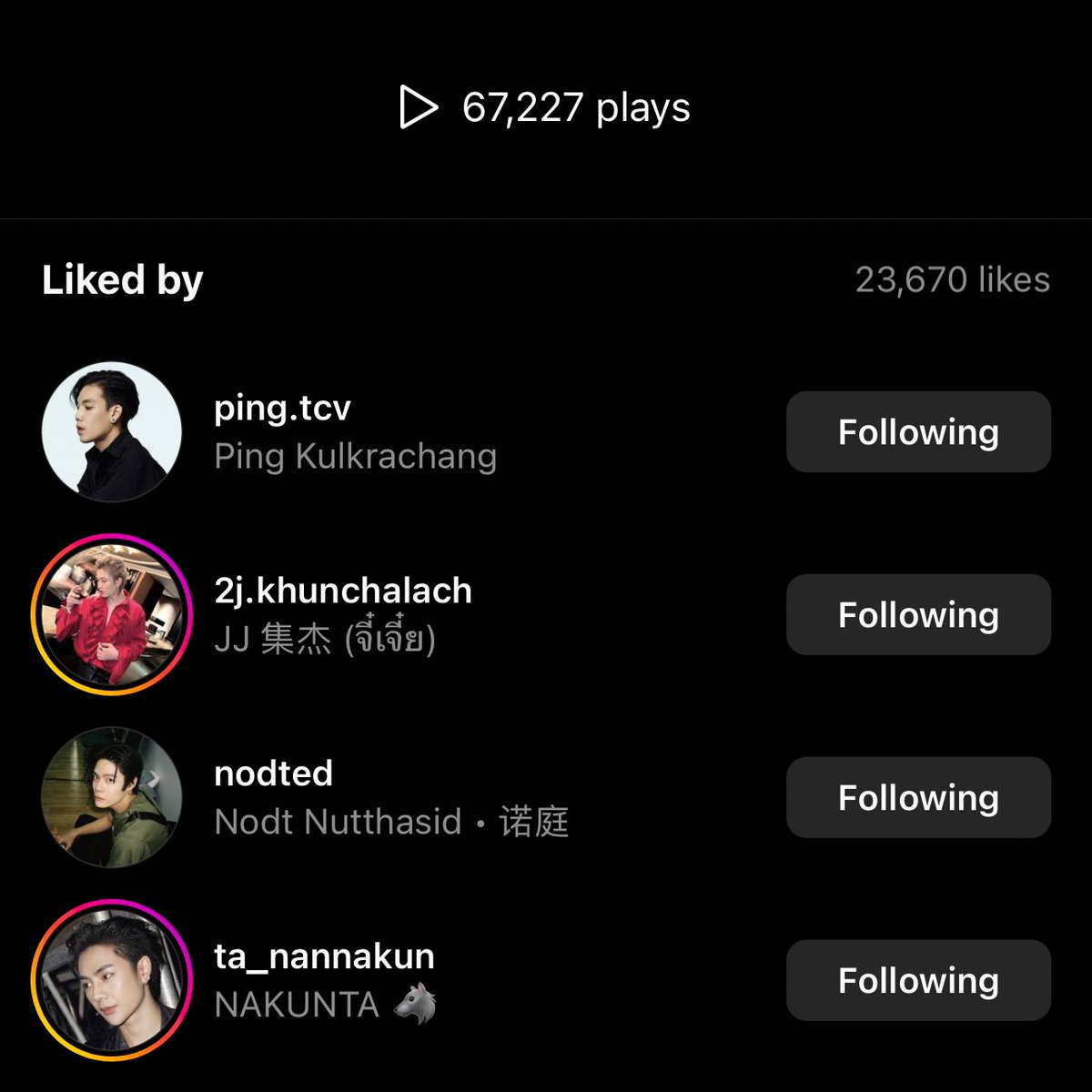 7jiaer's tweet photo. why are they liking p*nds post supporting him…men do nothing but disappoint 🧍🏻♀️ https://t.co/f8oqaknqE8