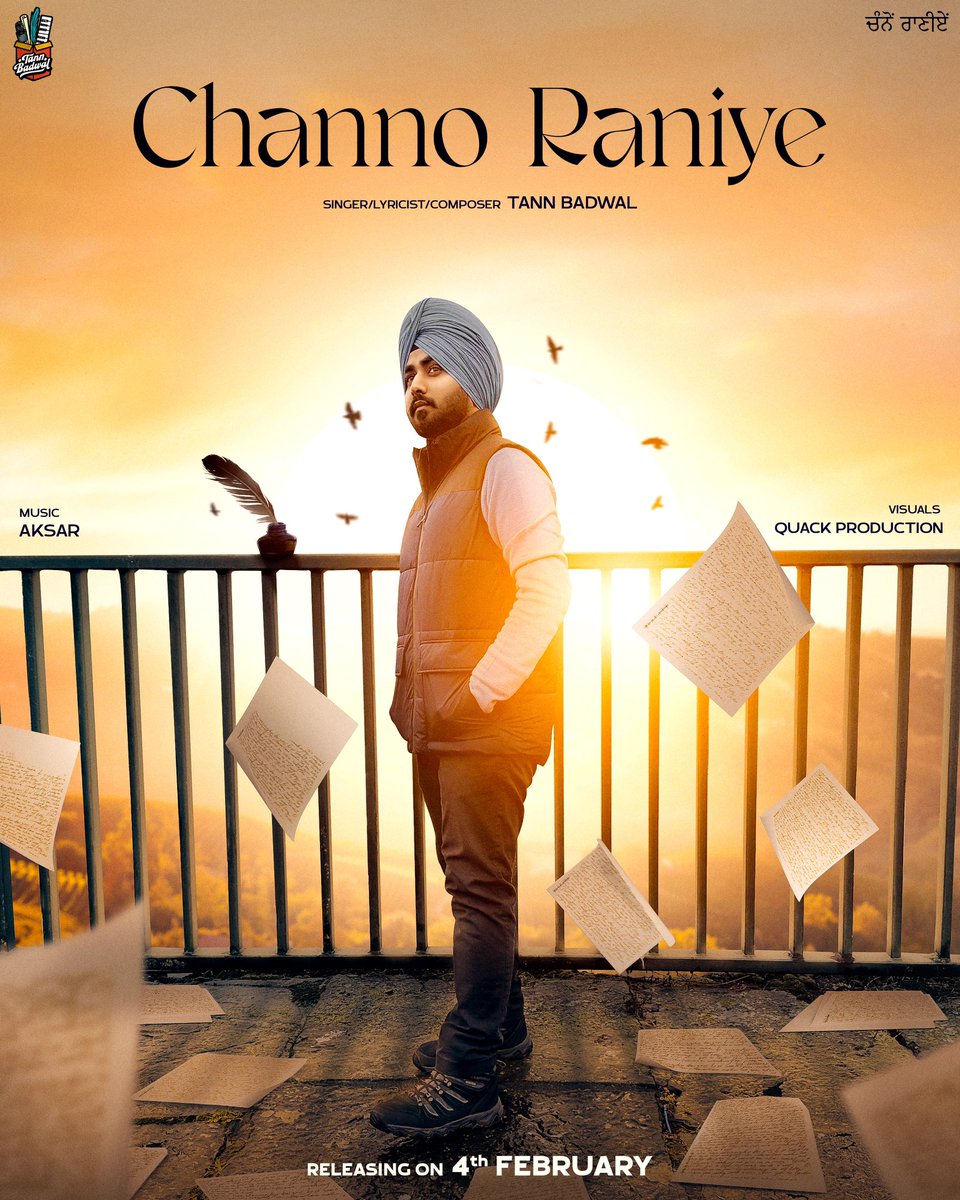 tannbadwal's tweet photo. Releasing next Saturday - 4th FEB

#ChannoRaniye #TannBadwal #NewPunjabiSongs #Music2023 #IndianMusic 

https://t.co/MYy4GXiOkM https://t.co/by6yZYJrRa