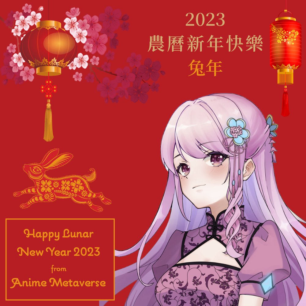 Wishing everyone a happy #CNY2023 filled w love &amp; prosperity. Let's make this year the best one yet! 

Feeling grateful for another year of blessings &amp; new beginnings. Who/what are you grateful for?

❤️, RT &amp; 𝘁𝗮𝗴 𝘁𝗵𝗲𝗺

Time for a #Giveaway 

#GongXiFaCai #YearOfTheRabbit