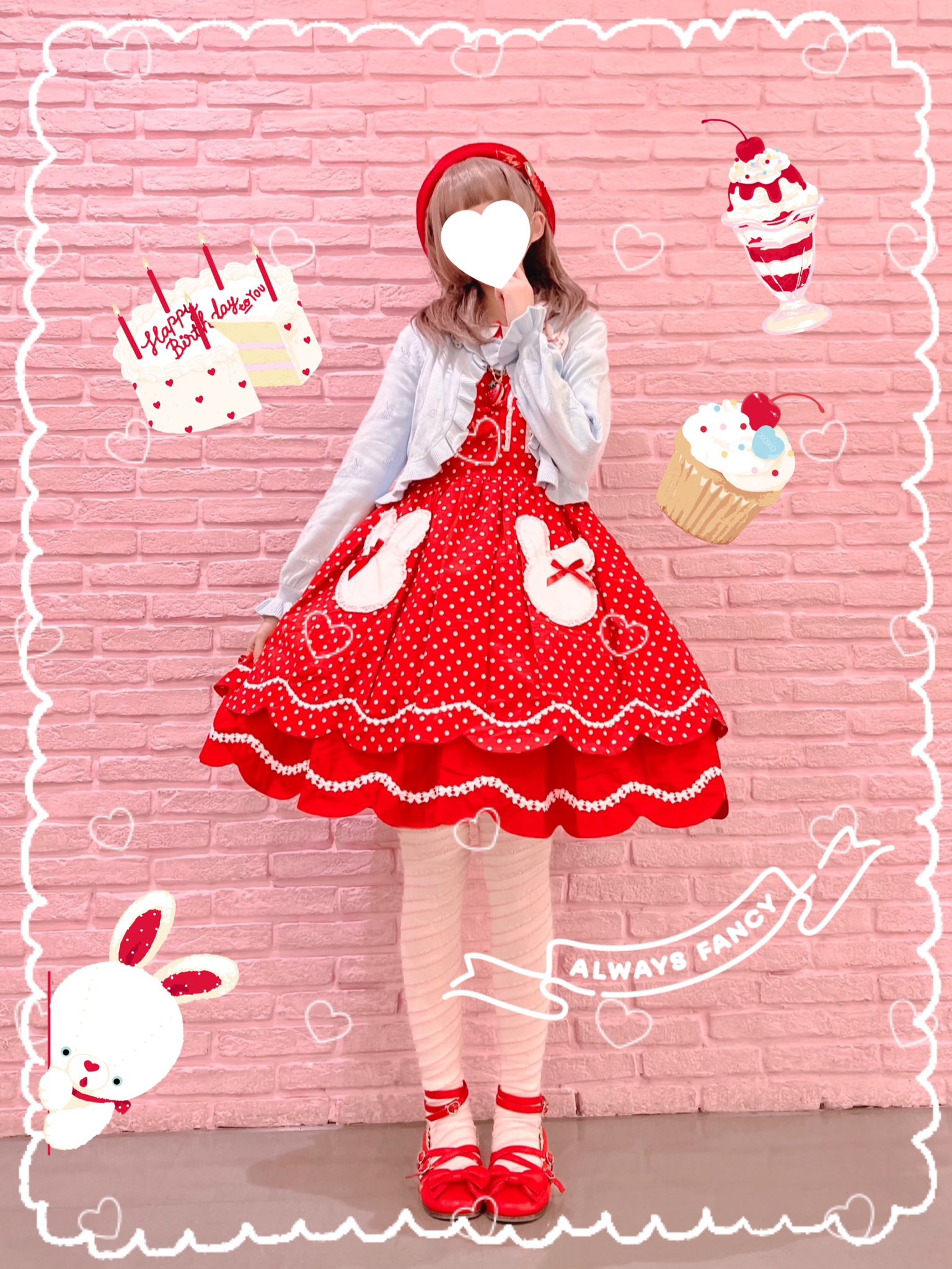 Angelic Pretty うさぎちゃんポッケワンピースSet アカ | ul.edu.pk