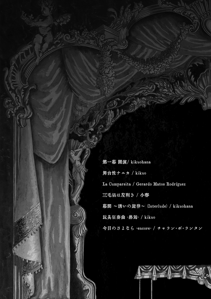 kijirushi_z13's tweet photo. #ETH_Zanni https://t.co/Zg0h4L3wHS