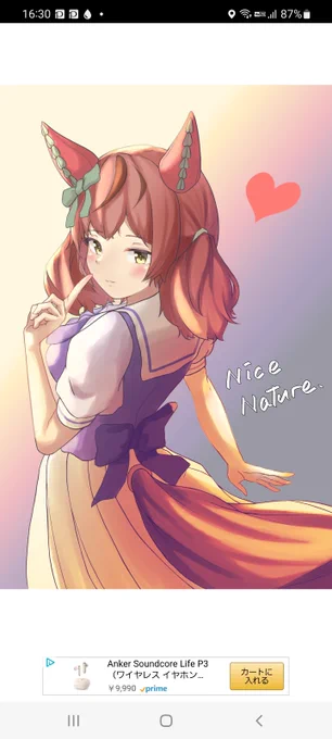 プリステは仕事で行けないので過去絵を投げてふて寝します 