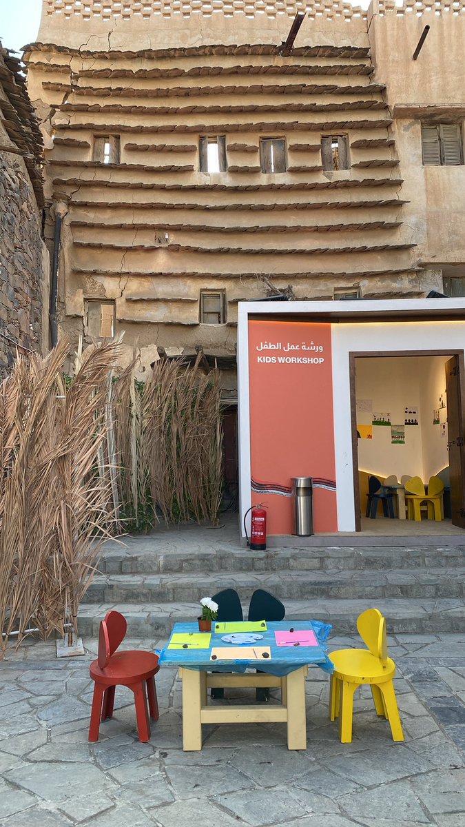 من اجمل الايام اللي عملت فيها كانت في هذا المكان الرهيب (#بمهرجان_قمم_الدولي ) بمنطقة الطفل 7 ايام كانت متعبه جداً الصدق لكن كان التعب كله يروح اذا شفت الاطفال مبسوطين ويزورونا يومياً الحمدلله ،، اما اخر يوم فكان الوداع لجميع الاطفال عسى الله يوفقهم جميعاً واشوفهم في خير دائم 🤍