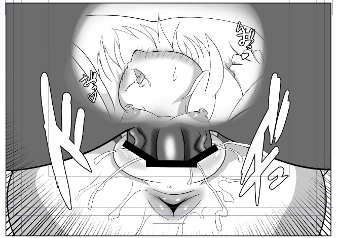 のけぞりエロいよねって言う 