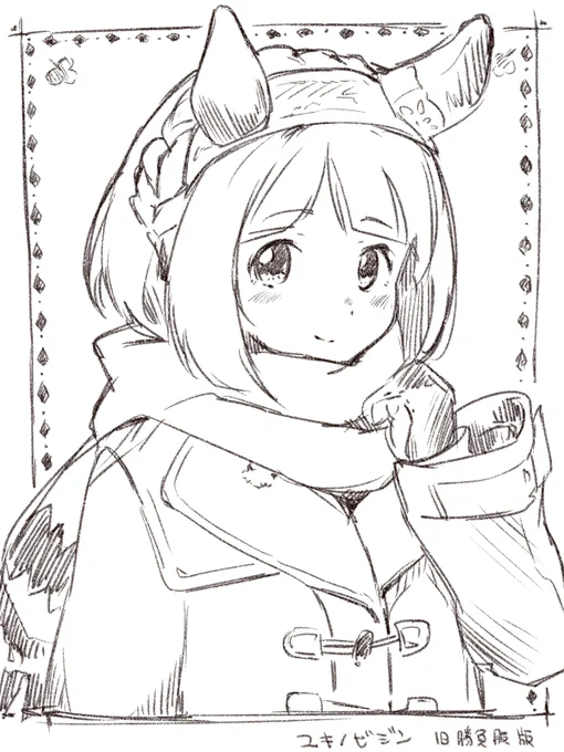 最近、紅茶花伝めっちゃ買うんですよね
コーヒーよりも買ってる気がする 