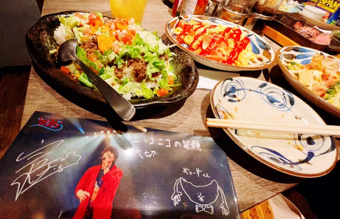 リスアニアフター沖縄料理美味しかったーゆーみさんとあんころさんとご一緒した 