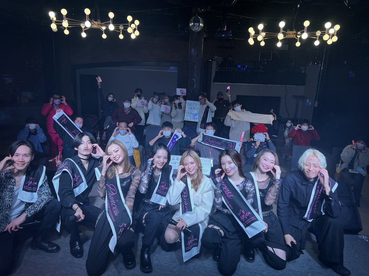 asako_MONA's tweet image. 萌可ちゃん全国ツアー初日！
神戸公演にご来場のみなさん
ありがとうございましたああ🫶🏻

そして名古屋公演決定！おめでとおお🎉
#プリプロ
#PRINCESSPROJECT