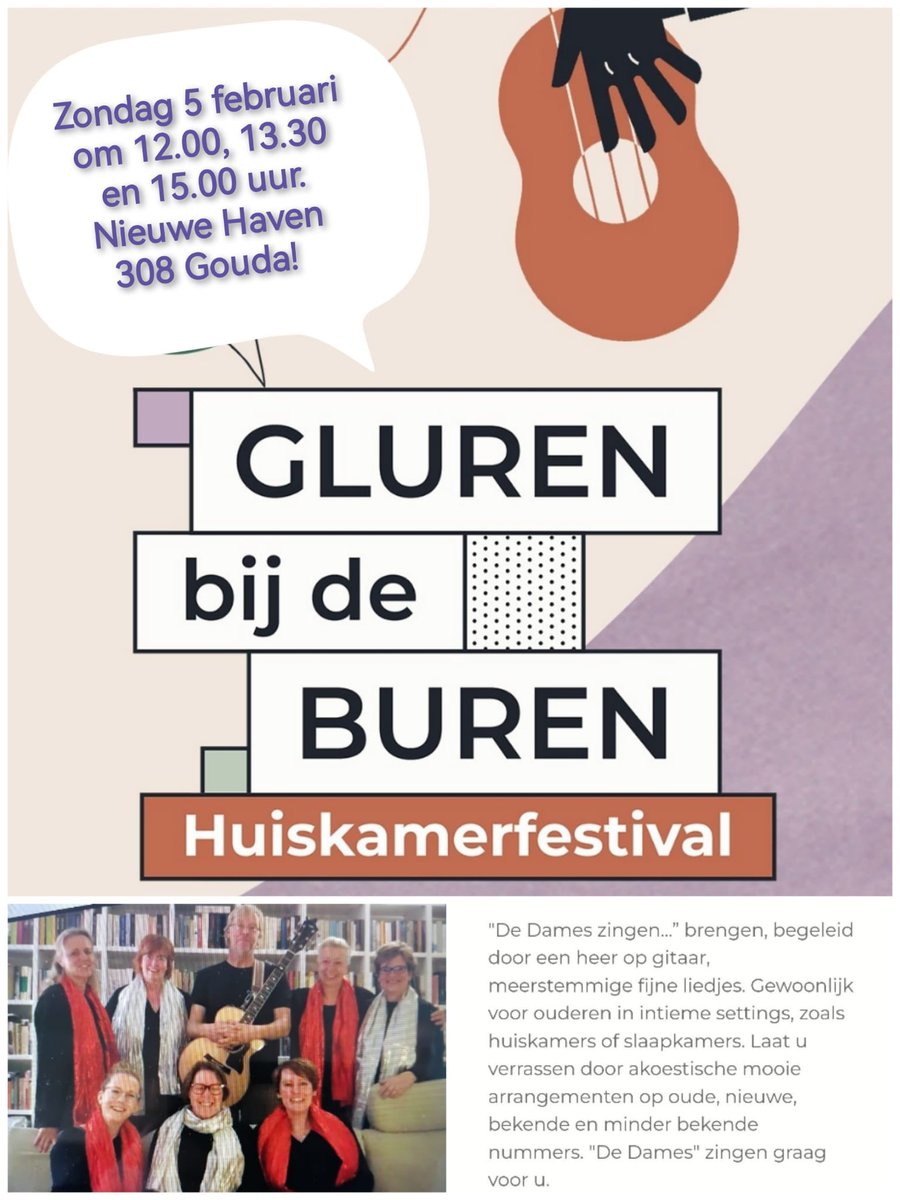 De dames zingen… 5 februari in Gouda #glurenbijdeburen #Gouda