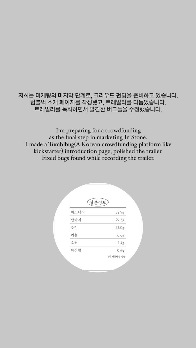 HamsterShoulder's tweet image. 안녕하세요🙂인 스톤 1월 개발일지입니다!
(1/2)

#storygames #pointandclick #pointandclickadventure #pointandclickgame #whatremainsofedithfinch #nightinthewoodsfanart #oxenfreegame #rustylake