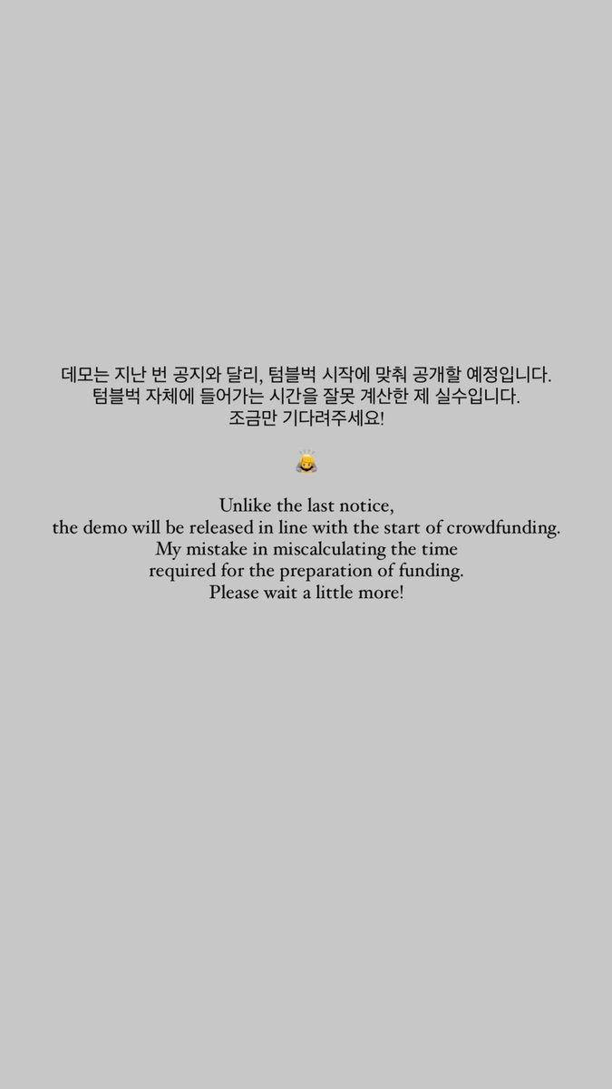 HamsterShoulder's tweet image. 안녕하세요🙂인 스톤 1월 개발일지입니다!
(1/2)

#storygames #pointandclick #pointandclickadventure #pointandclickgame #whatremainsofedithfinch #nightinthewoodsfanart #oxenfreegame #rustylake