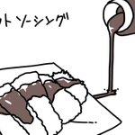 まさにこんな感じ!アウトソーシングのイメージはこちら!