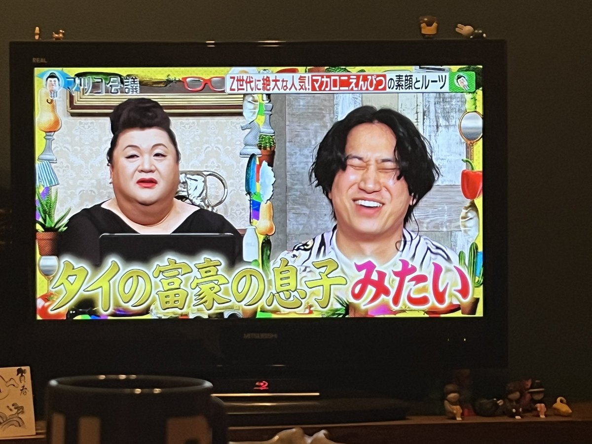 hitototoannyon's tweet photo. ←マツコのタイの富豪の息子のイメージ
→実際のタイの富豪の息子 https://t.co/D3Xi99xSjf