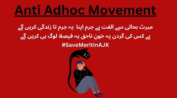 MuqaddasNaseer1's tweet photo. Ad-hocism is cancer and curse for educated youth.come with us to wipe out this cruse and make this movement successful.#AJKYouthRejectAdhocAct
@SardarTanveerIK 
@farooq_pm 
@HamidMirPAK 
@ImranKhanPTI 
@PTIAJK_Official https://t.co/is3QOQoJvE