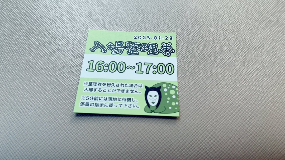 ぶ tweet media