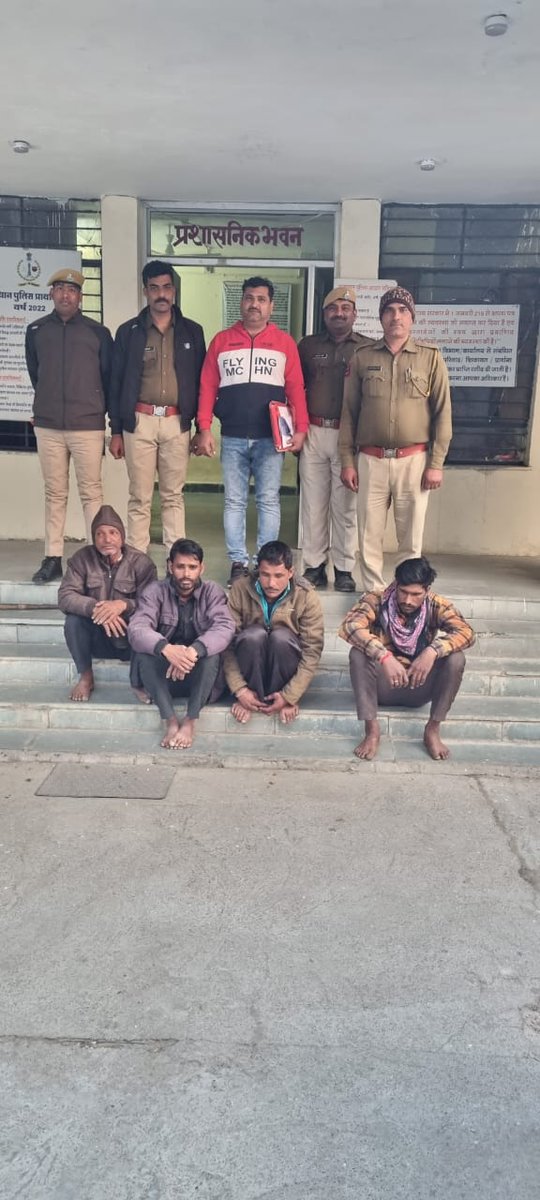 जिला कोटा ग्रामीण पुलिस द्वारा अवैध सट्टा के खिलाफ बड़ी कार्यवाही
मोड़क में करवाई
 चार व्यक्तियों को सटटे की खाईवाली करते हुये को गिरफतार कर उनके कब्जे से सट्टा रकम 3060 रूपये जप्त करने में थाना मोडक पुलिस ने सफलता प्राप्त की
<a href="/spkotarural/">kota rural police</a>
<a href="/PoliceRajasthan/">Rajasthan Police</a> 
<a href="/spkota/">sam</a>