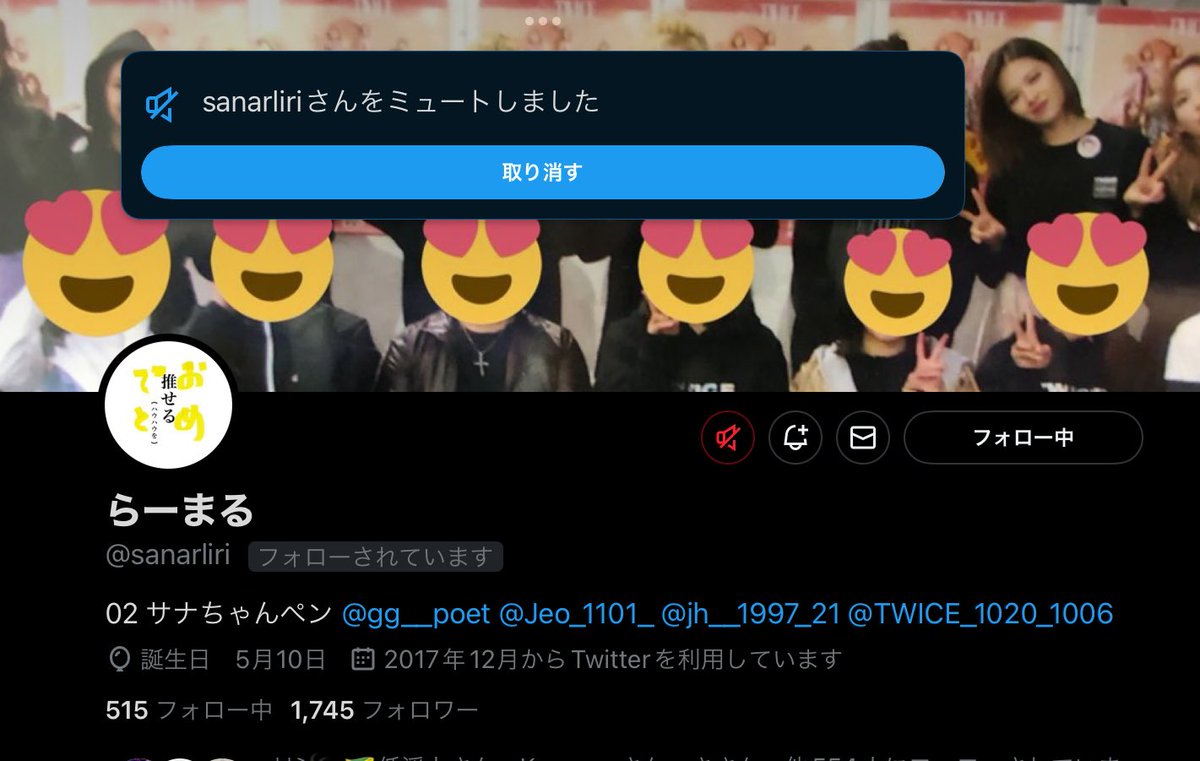 Rintaro🐧 tweet media