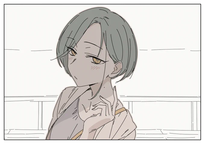 玉波 