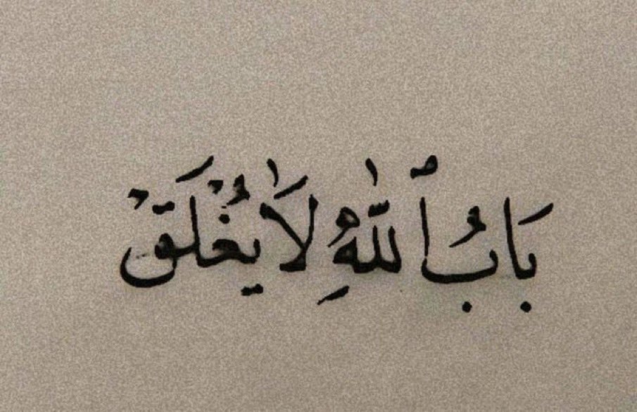 هذا المستخدم (@thisuserkh) on Twitter photo 