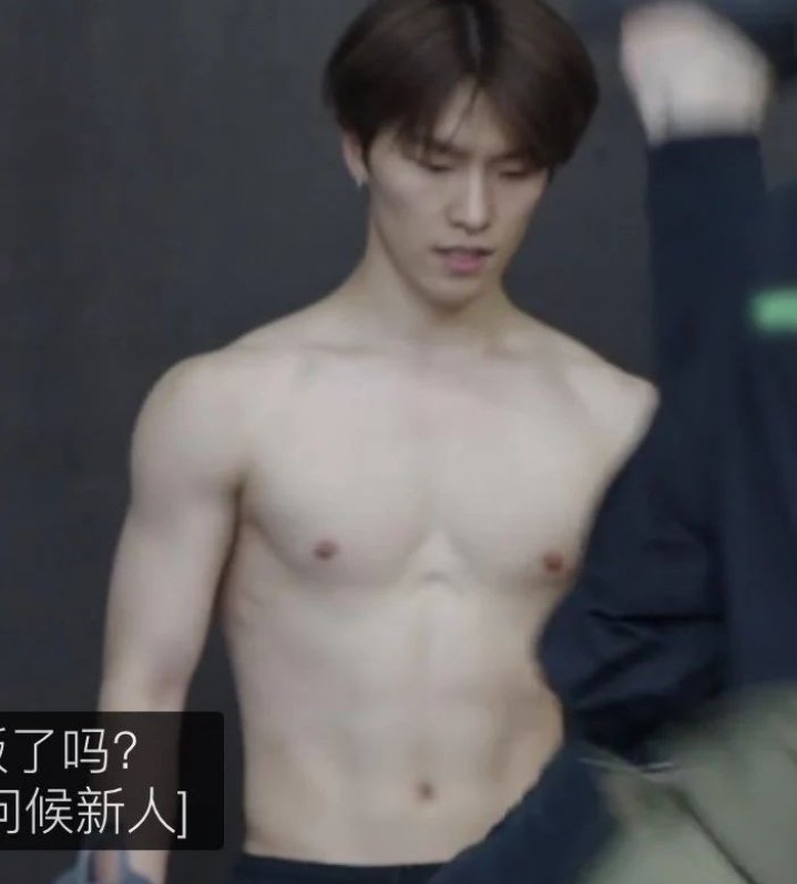 Legendary Kpop Abs ♂️ on X
