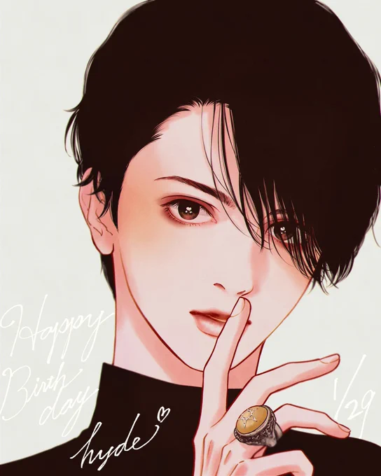 hydeさんお誕生日おめでとうございますずっとずっと大好きです…!!#HYDE誕生祭#HYDE誕生祭2023#HYDE54thbirthday 