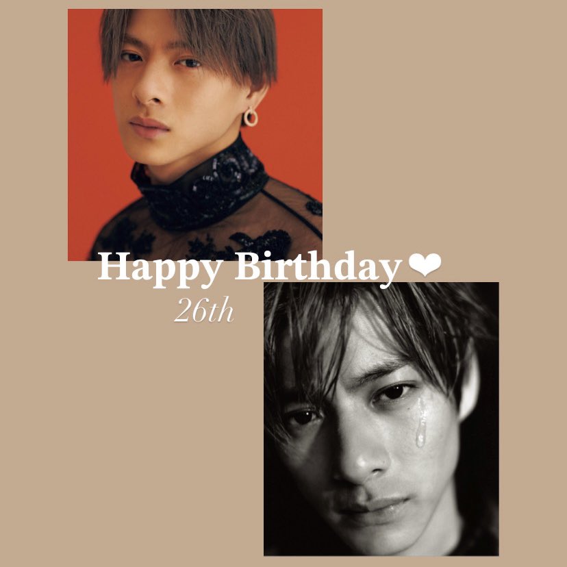 sh___hm129's tweet photo. 大好きな大好きな平野紫耀くん
26歳おめでとうございます🎂♥️
笑う時のクシャッとした笑顔とパフォーマンスの圧倒的さととにかくかっこよすぎるしょうくんずっとずっと大好き！ 
 #平野紫耀誕生祭2023
 #紫耀ハッピーバースデー https://t.co/DXlyAEIgow