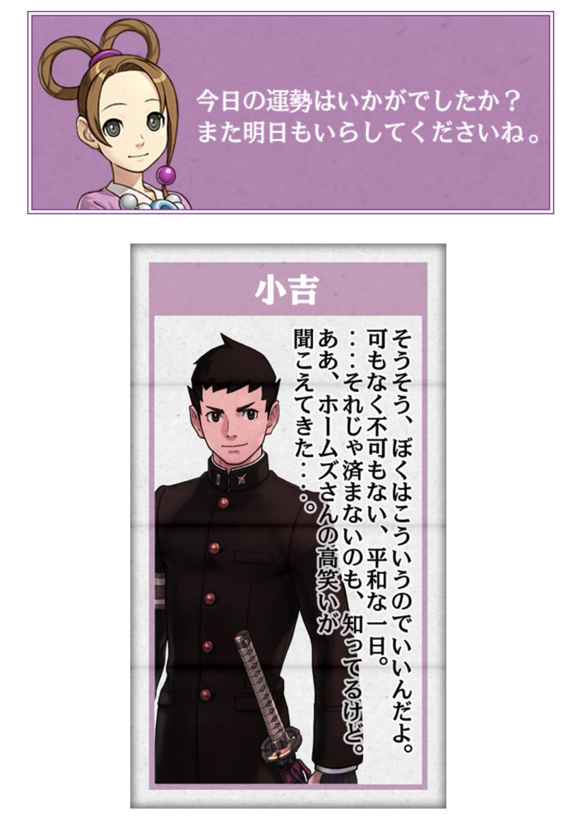 Post by ちよ🔅 on X: ( ◜ᴗ◝)