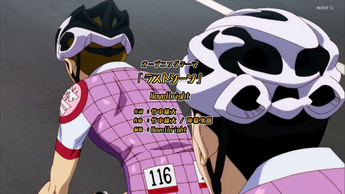 Yowamushi Pedal Limit Break - 24-25 - 035 - Lost in Anime